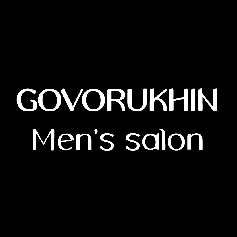 Govorukhin