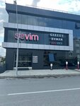Sevim Lingerie Textile (İstanbul, Arnavutköy, Taşoluk Cad., 34-36B), garment factory