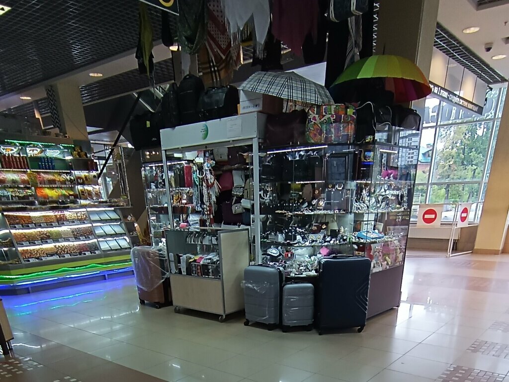 Haberdashery and accessories shop Flamingo, Perm, photo