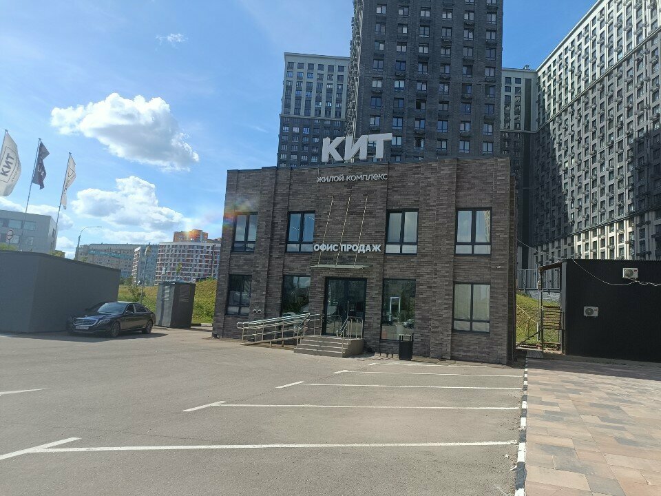 Офис продаж Офис продаж ЖК Кит, Мытищи, фото