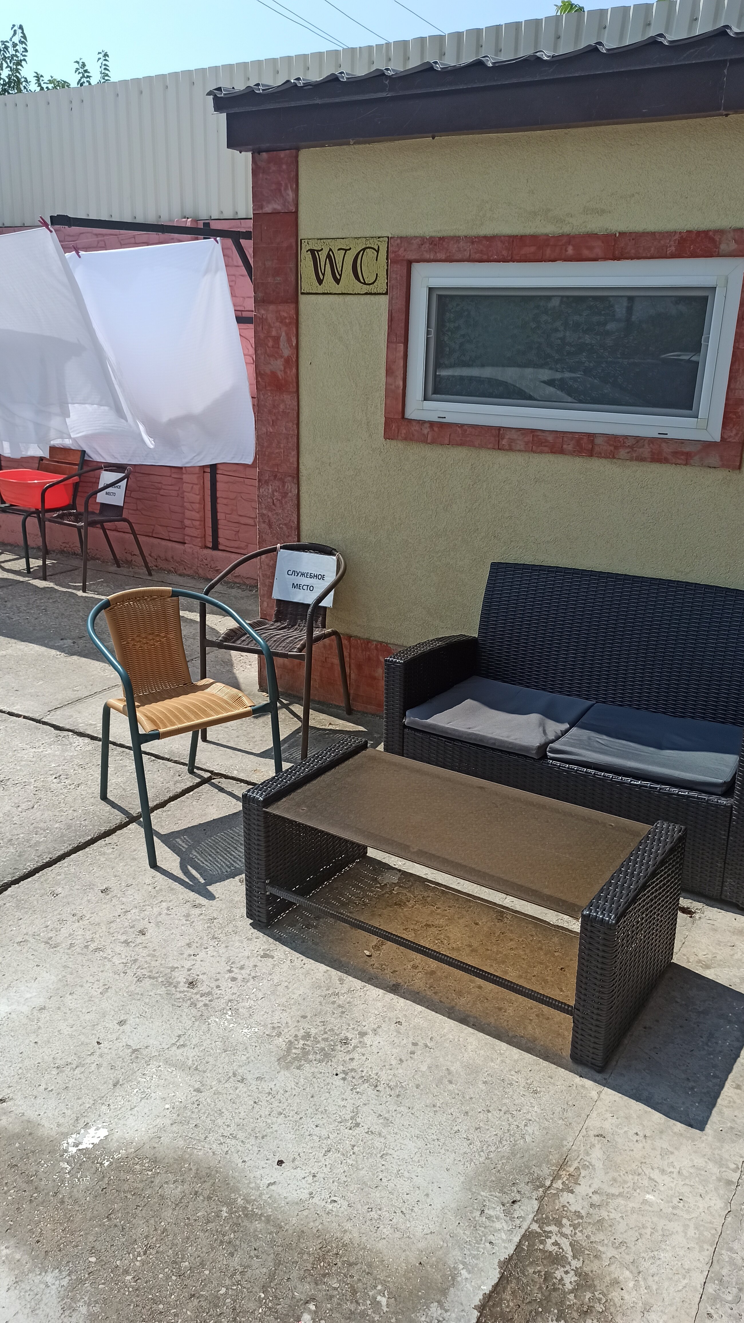 Фото Купидон