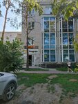 Venera Cosmetic (Moskovskiy Avenue, 116Б), cosmetology