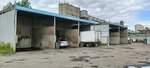 Эконом Мойка (Tsentralny proyezd, 29), car wash
