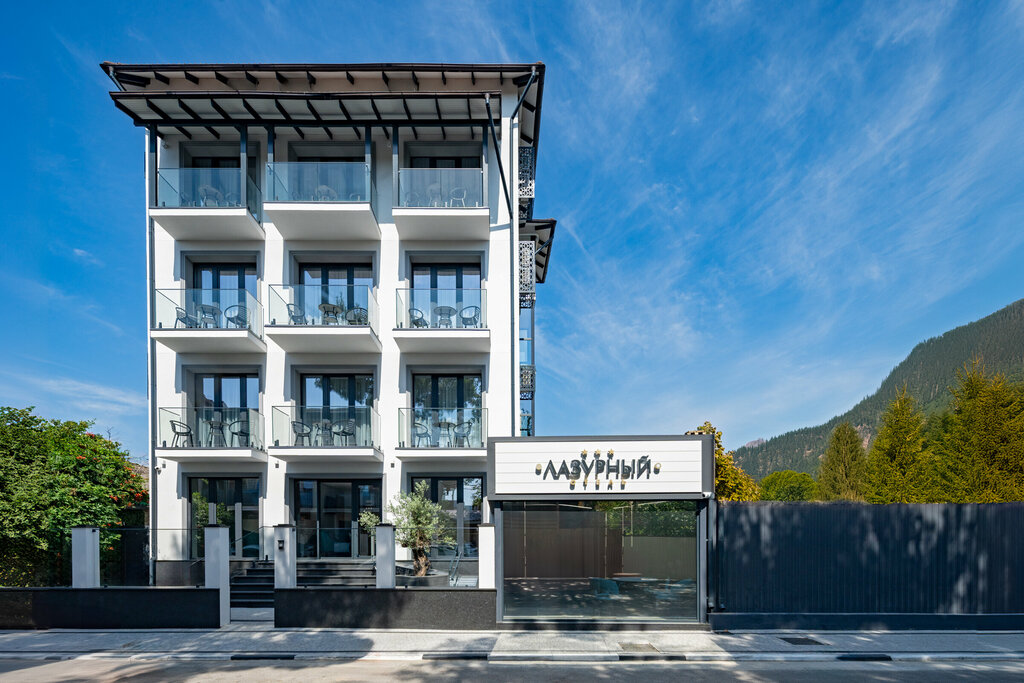 Hotel Lazurnyy, Gelendgik, photo