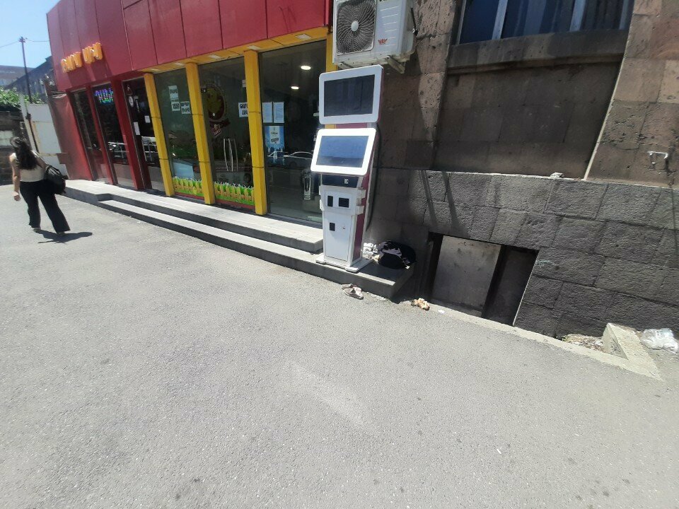 Payment terminal Fastshift, Yerevan, photo