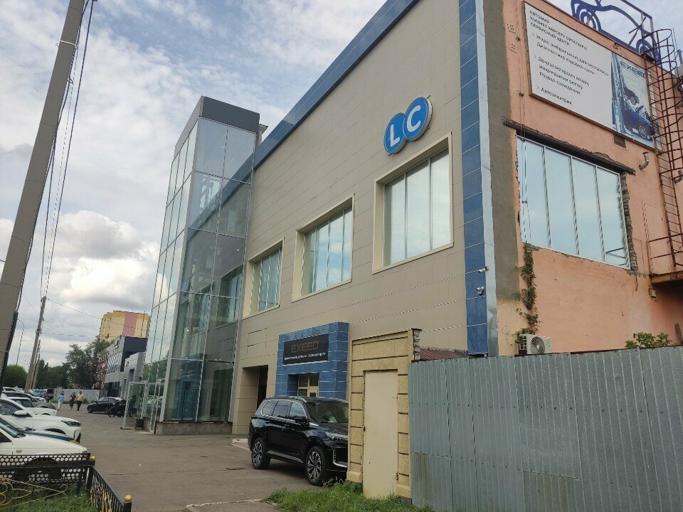 Fire safety systems Sagaevo, Pavlodar, photo