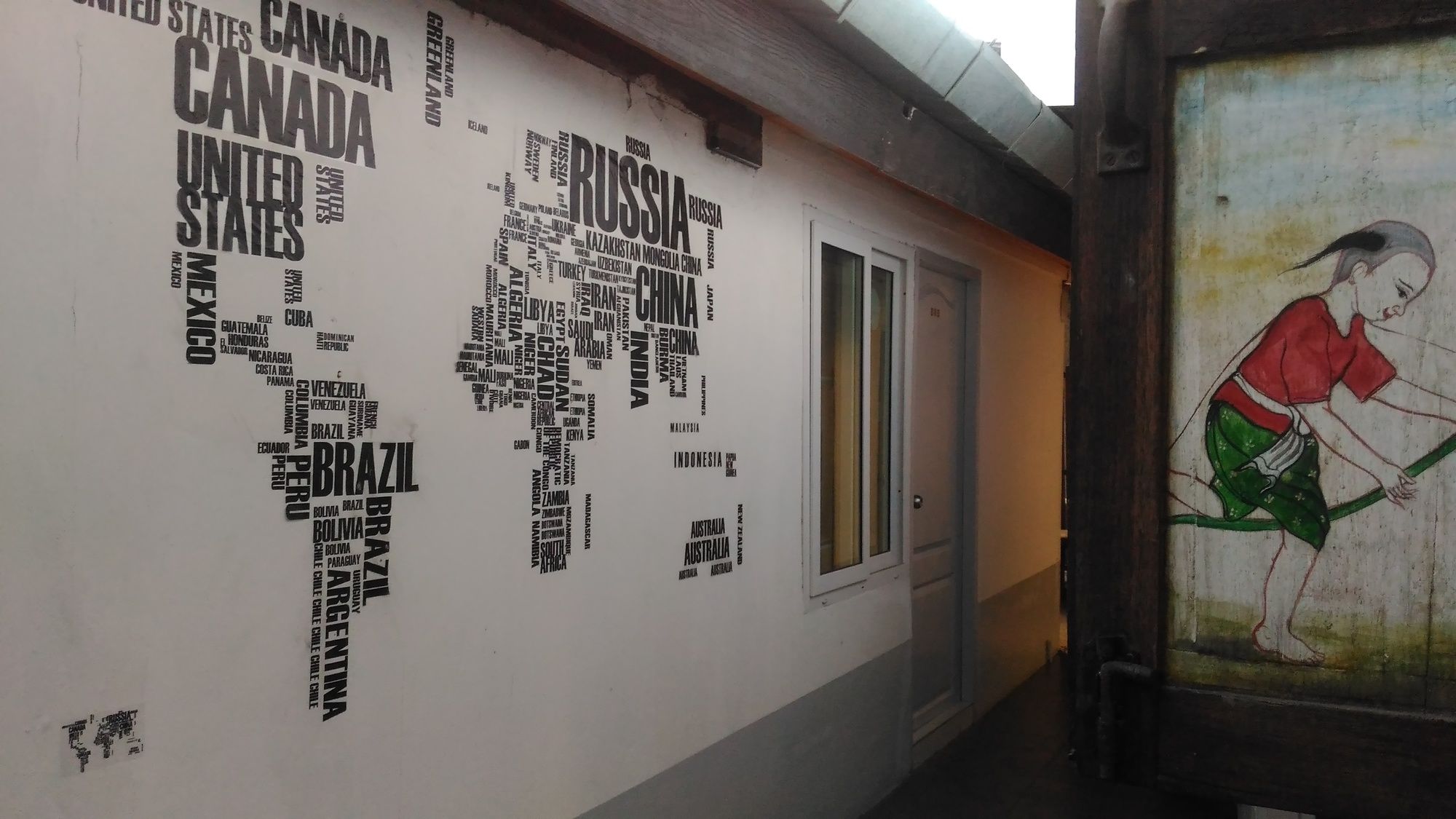 Фото Tamada House