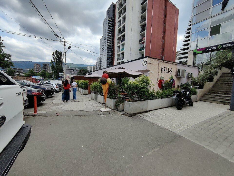 ATM Basisbank, Tbilisi, photo