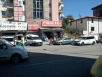 Yeni Koral Ambalaj (Ankara Province, Altındag District, Kale Mah., Merdivenli Sok., 1) ، بيع المواد الكيميائية المنزلية بالجملة