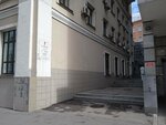 Norma prava (Orlikov Lane, 4), legal services