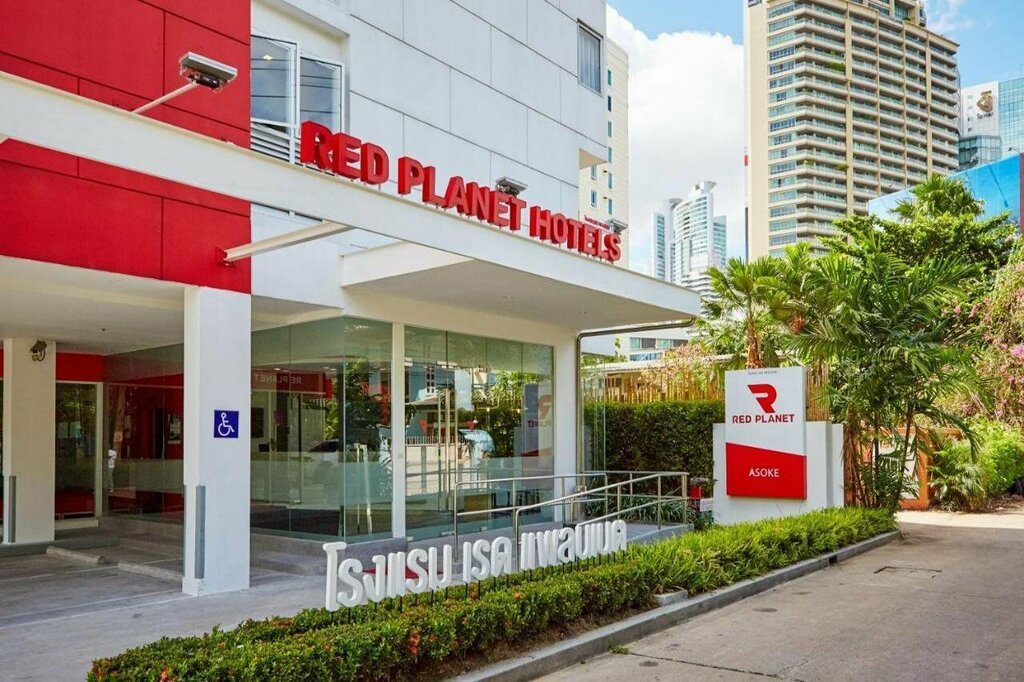 Hotel Red Planet Bangkok Asoke, Bangkok, photo
