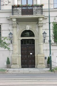 Гостиница Aparthotel Basztowa