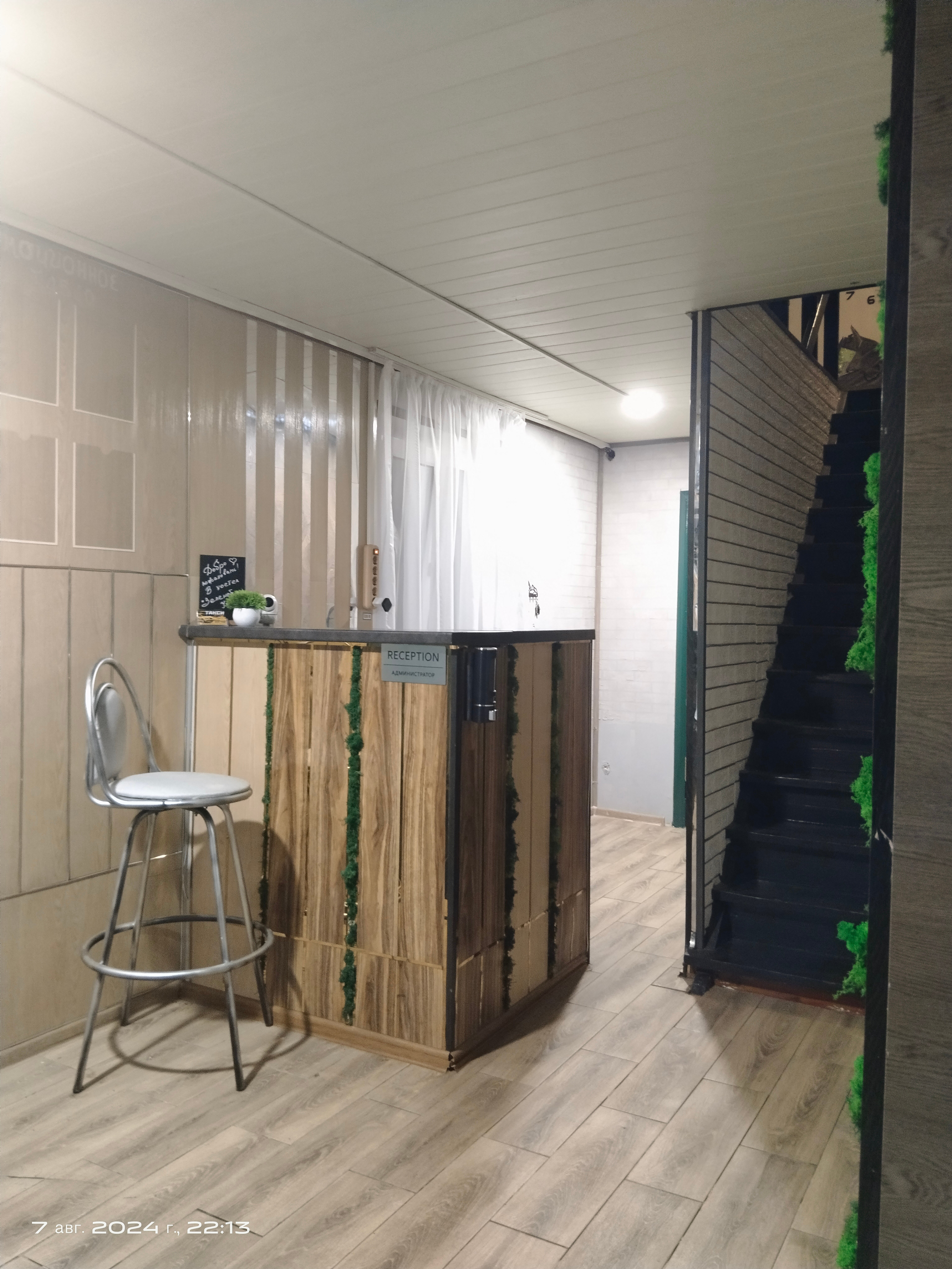 Фото Зеленый угол