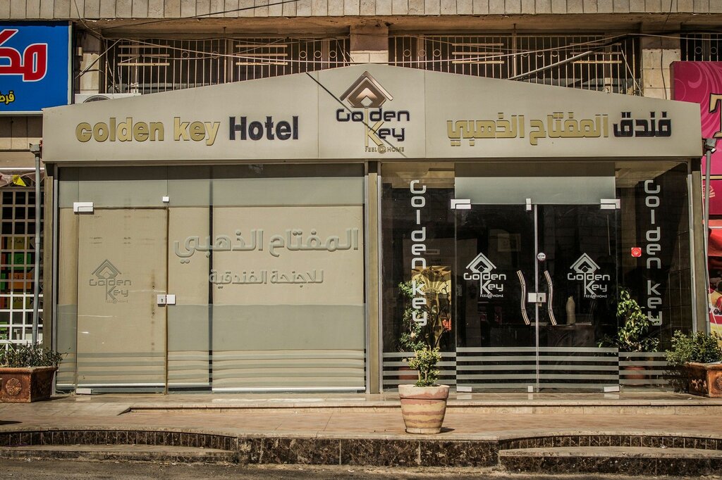 Hotel Golden key hotel, Amman, photo