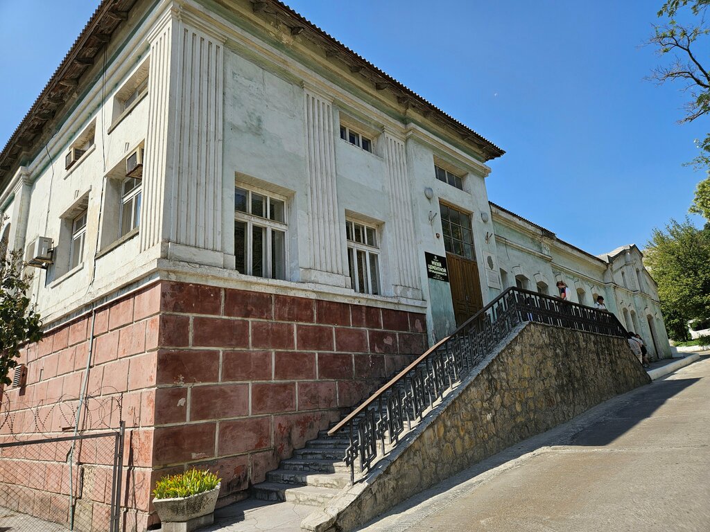 Museo Museum of the cement industry, , foto