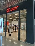 Cix Capsule except (50 Let NLMK Street, 4А), tienda de ropa