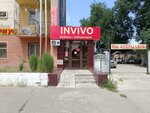 Notary Tolepbergenov E.S. (Rısbek batır street, 2А) ، كاتب العدل