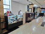 Almaphone (Almaty, Zhibek Zholy Avenue, 85), phone repair