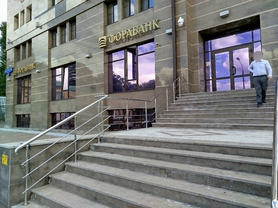 ATM Fora-Bank, bankomat, Moscow, photo