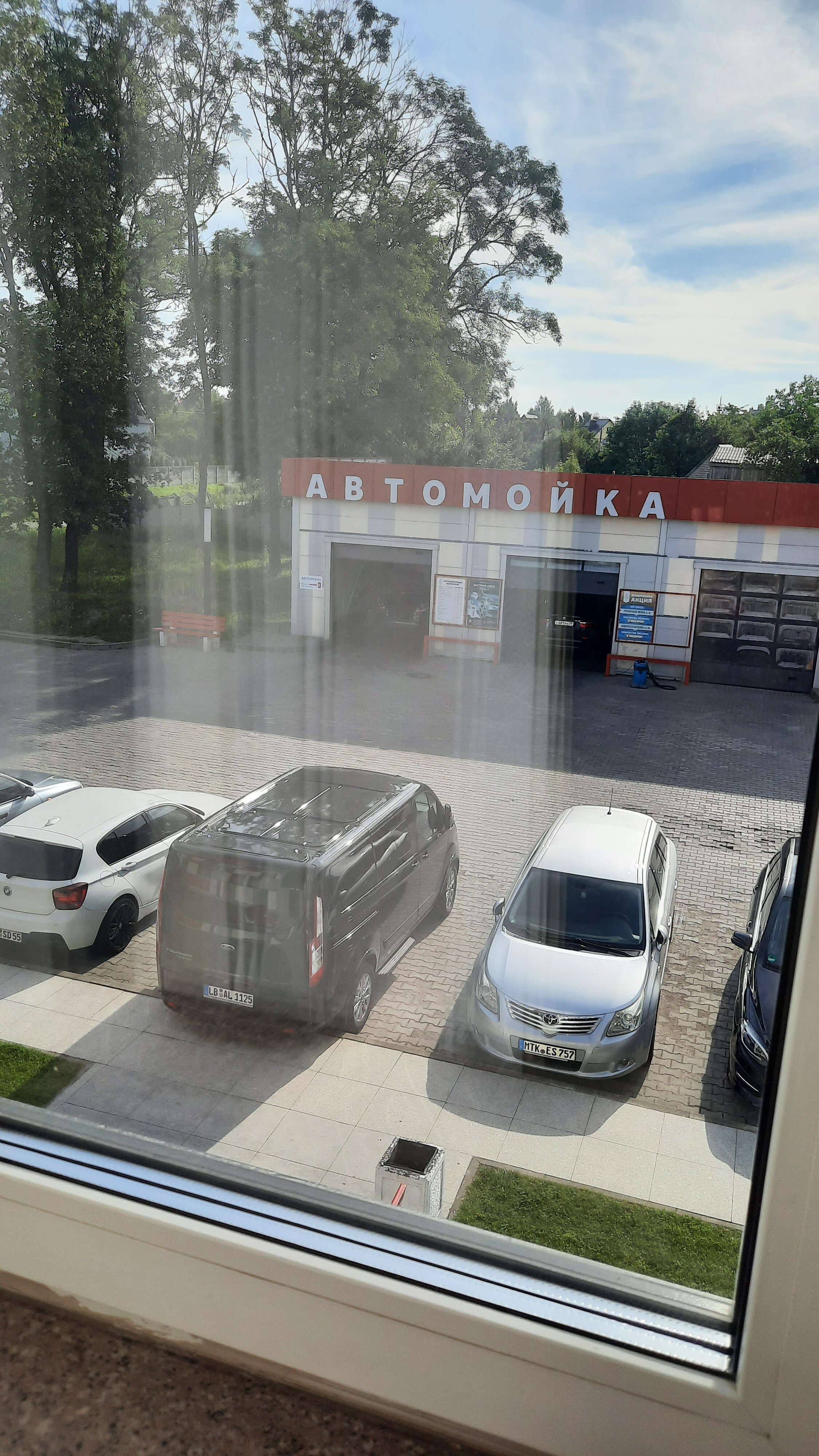 Фото Эра СПА