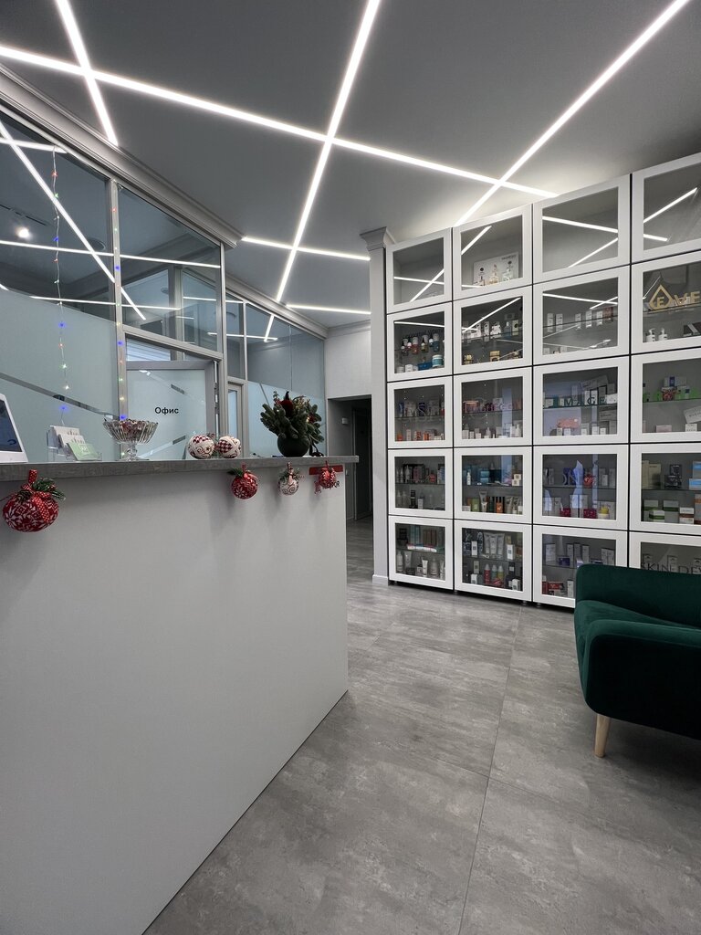 Cosmetology S. A. Lab, Almaty, photo