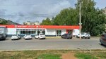 Здоровье нации (60 Let Oktyabrya Avenue, 139) ، محل بيع المياه
