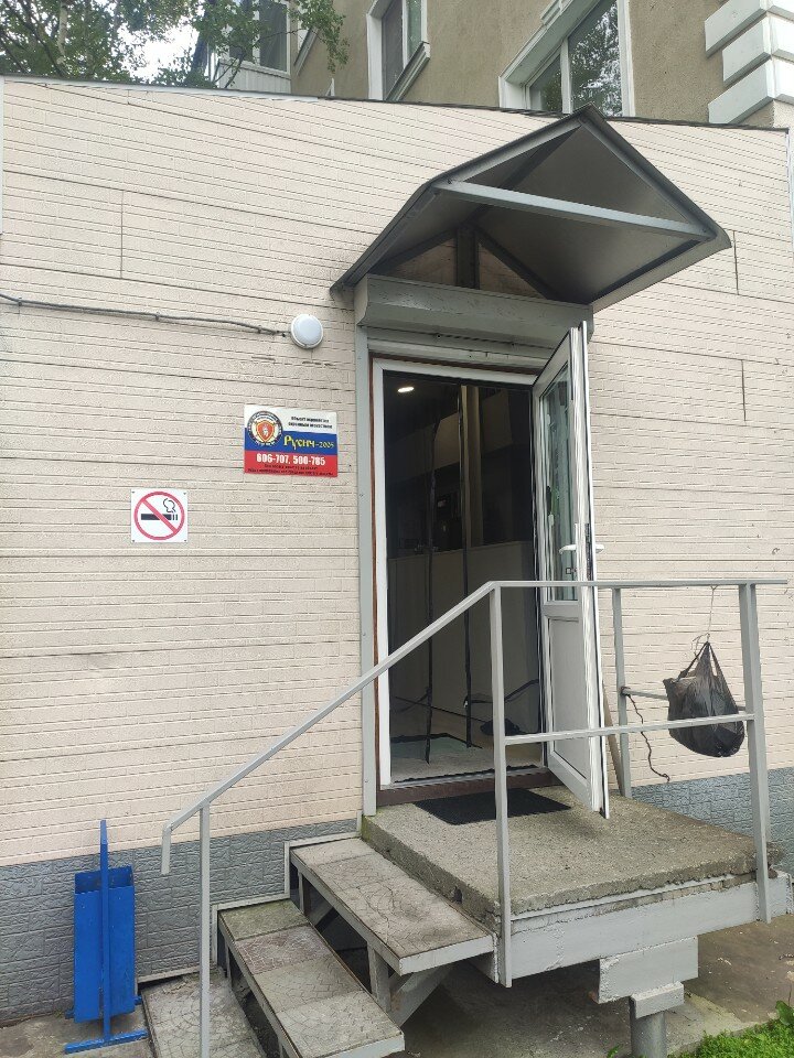 Фото Квартал