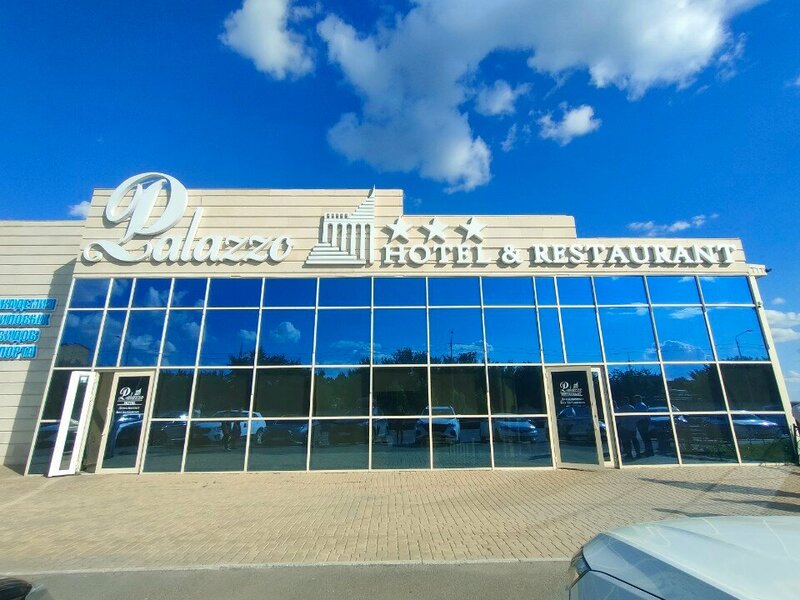 Гостиница Palazzo в Костанае