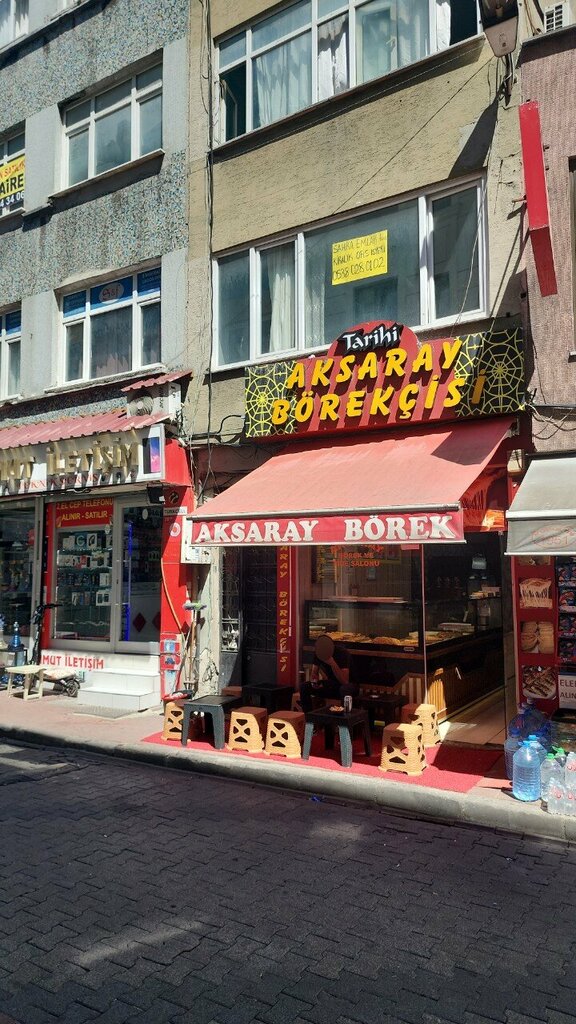 Быстрое питание Aksaray Börek, Стамбул, фото