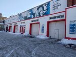 UfaAutoGas-Service (ulitsa Parkhomenko, 173), instalación de hbo