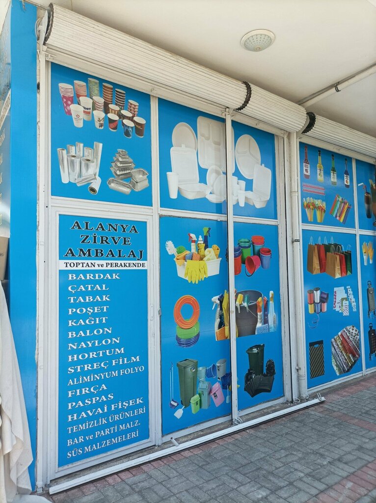 Packing materials Vizyon Ambalaj, Alanya, photo