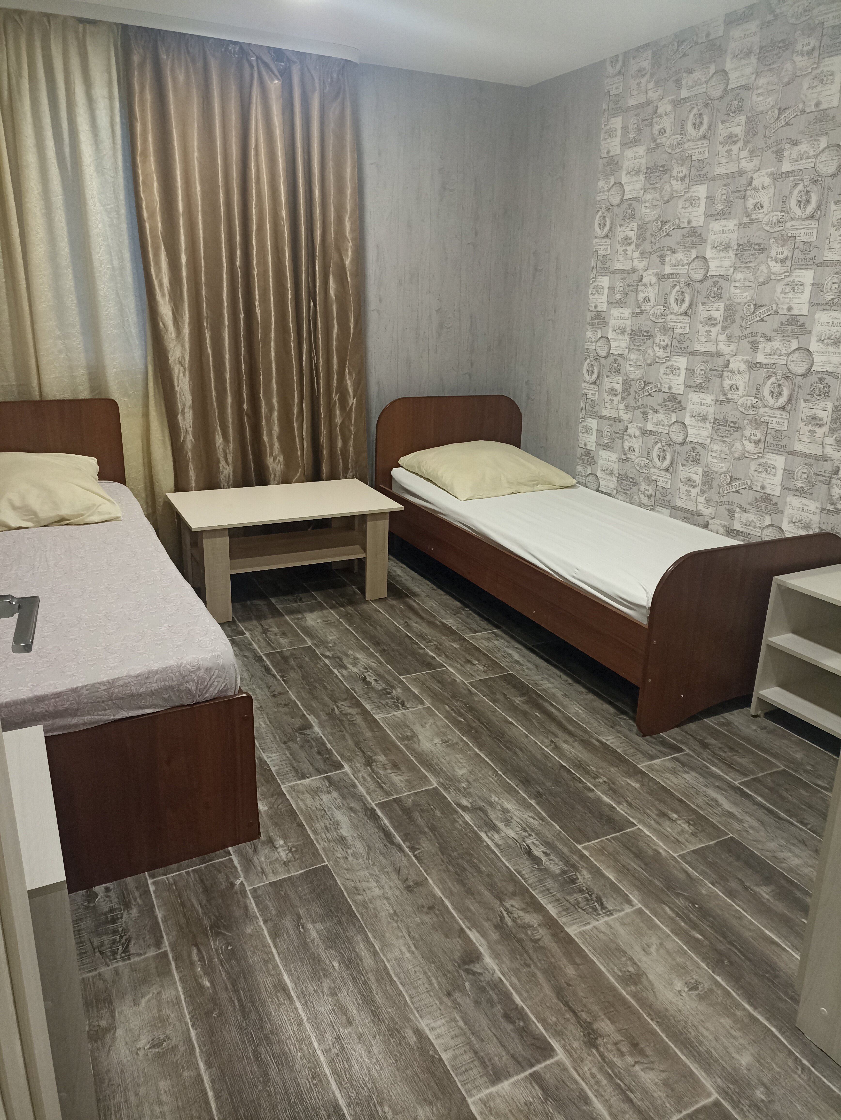 Фото Домашний