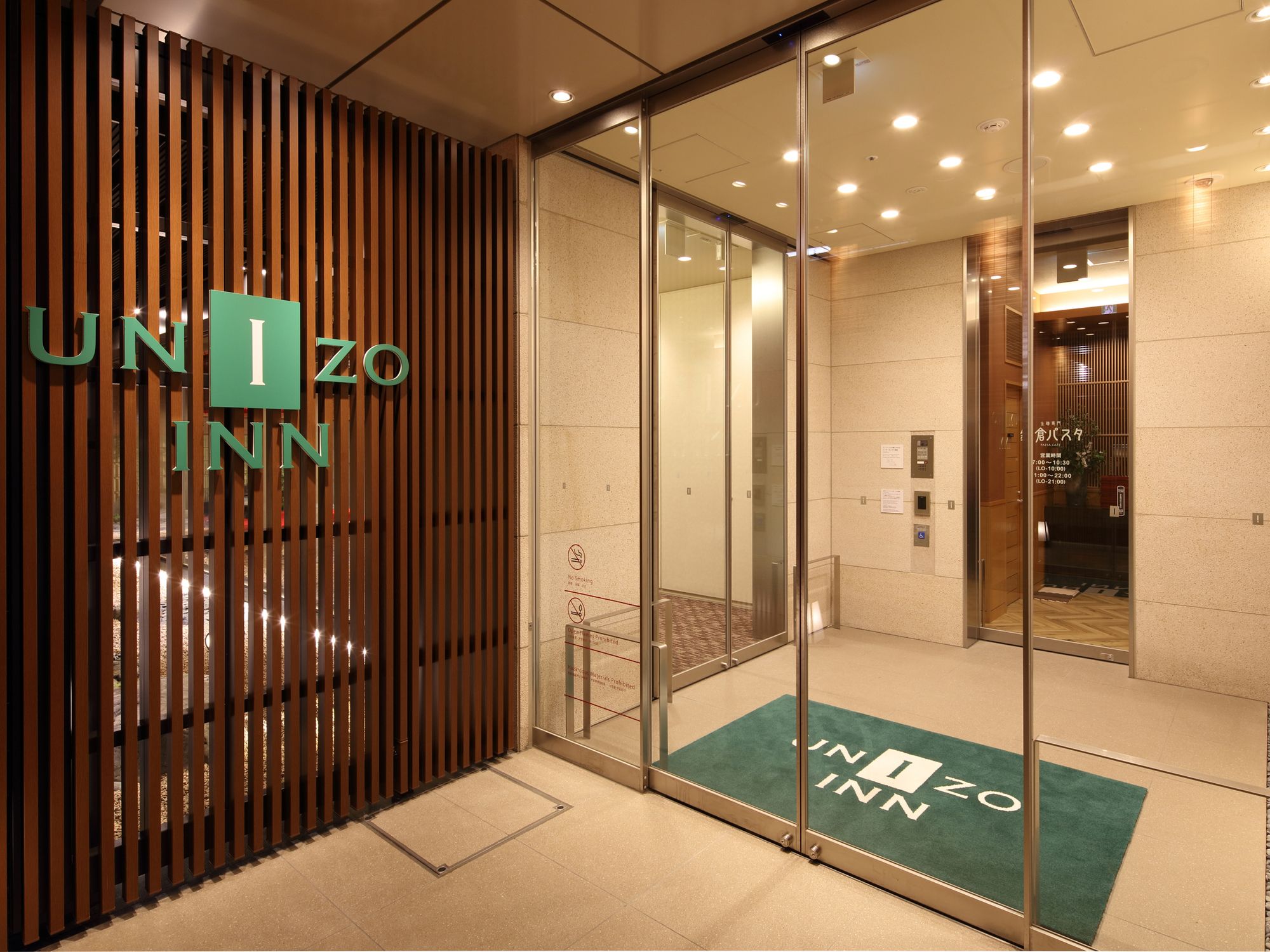Фото Hotel Unizo Kyoto Shijo Karasuma