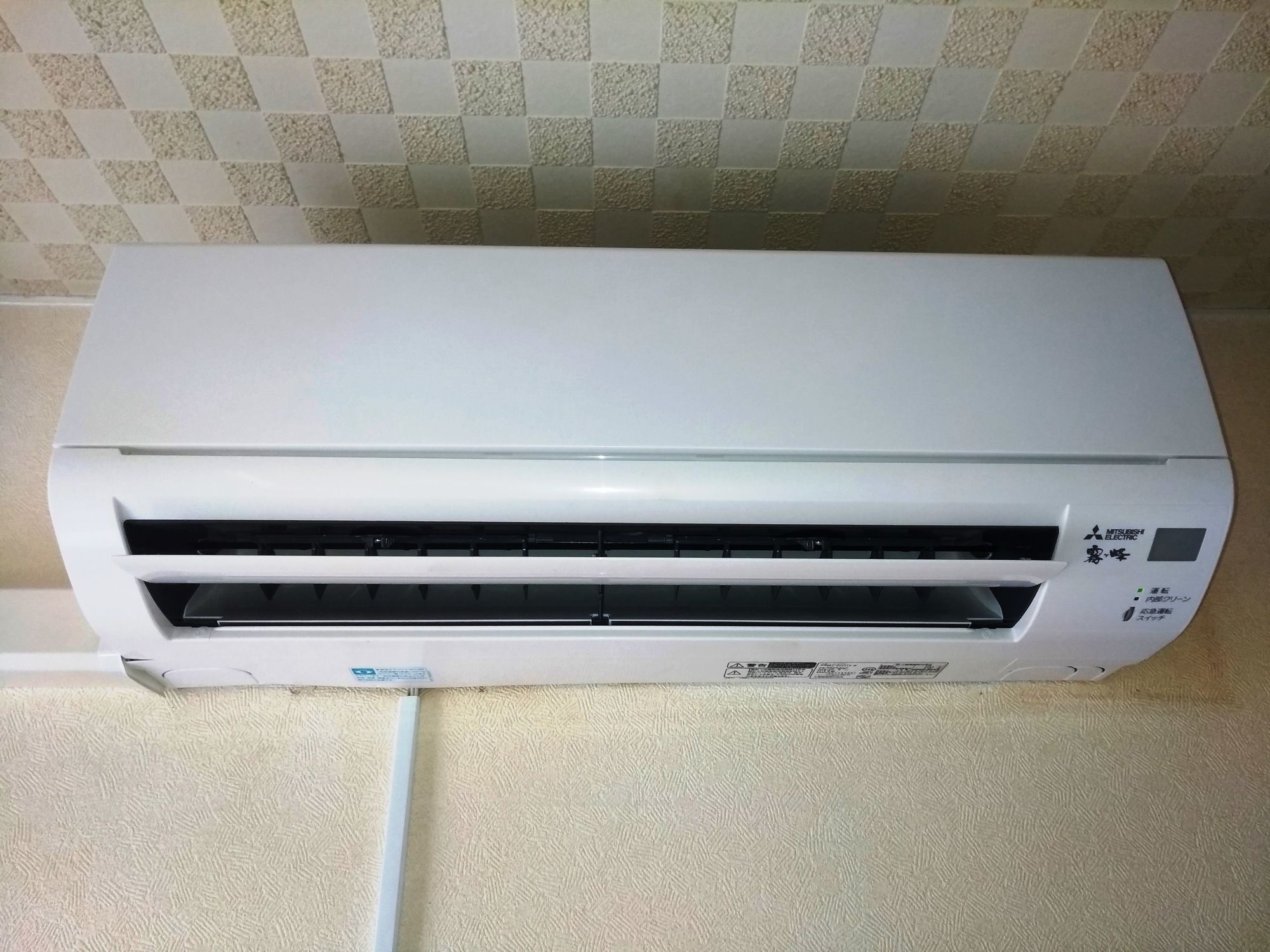 Фото Shiki no Yado Fujisan