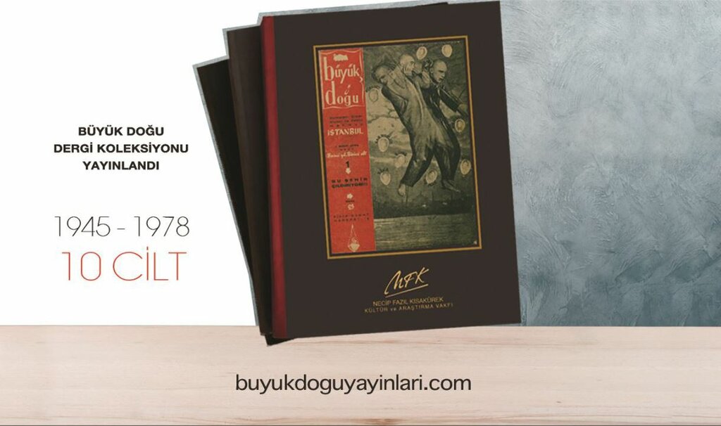 Public fund Necip Fazil Kisakurek Culture and Research Foundation, Istanbul, photo