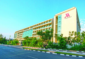Гостиница Kigali Marriott Hotel