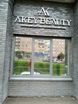 Akey Beauty (Maxim Gorky Street, 151), salón de masaje