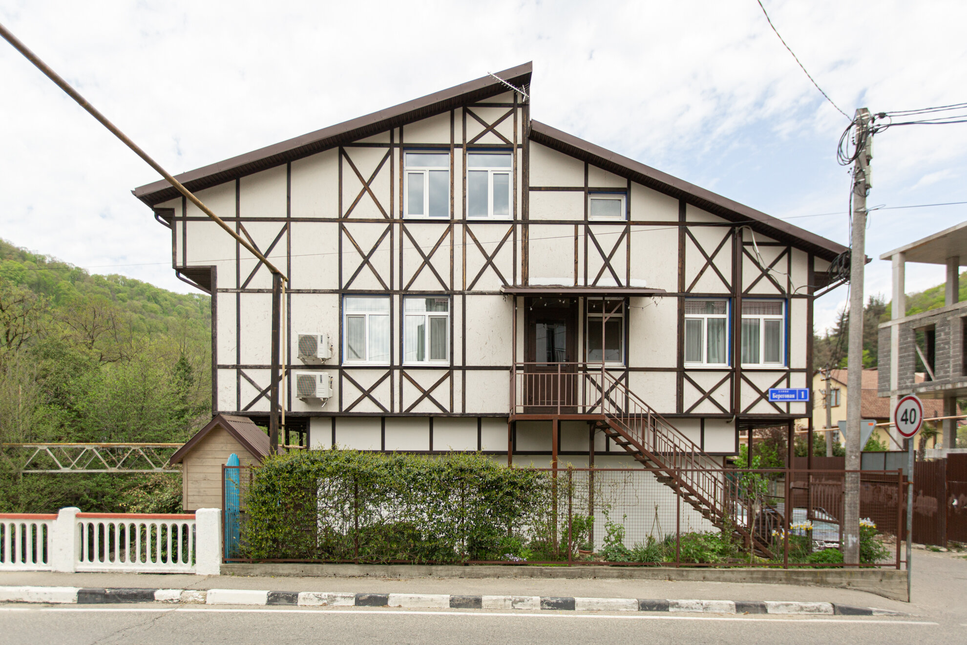 Фото Мацеста Береговая