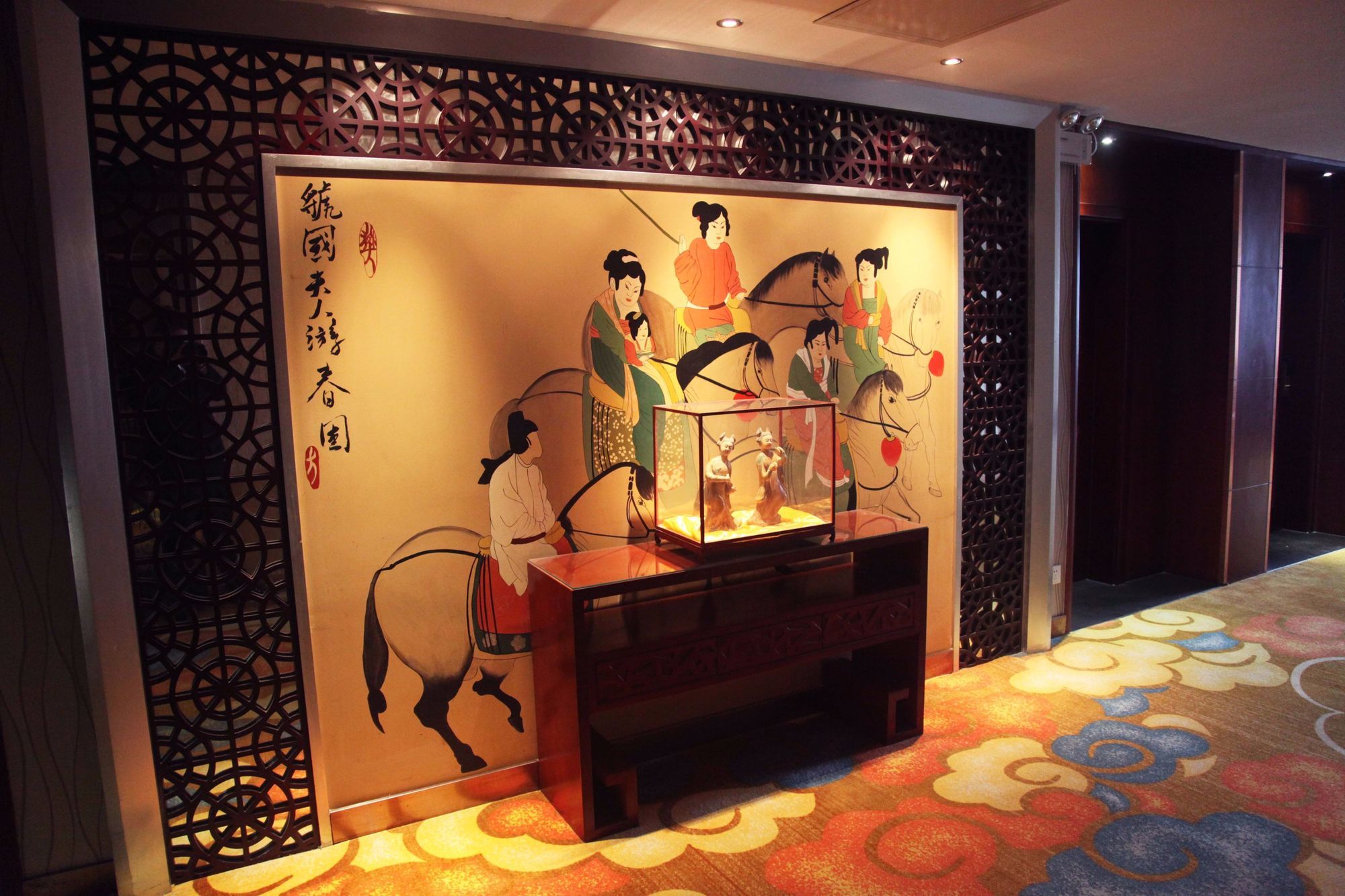 Фото Luoyang New Friendship Hotel