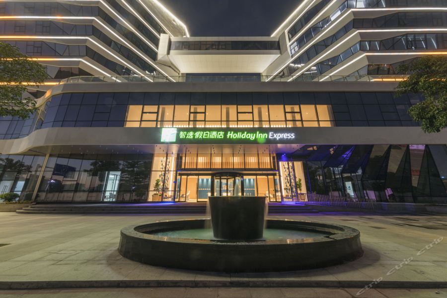 Фото Holiday Inn Express Xiamen Airport Zone, an Ihg Hotel