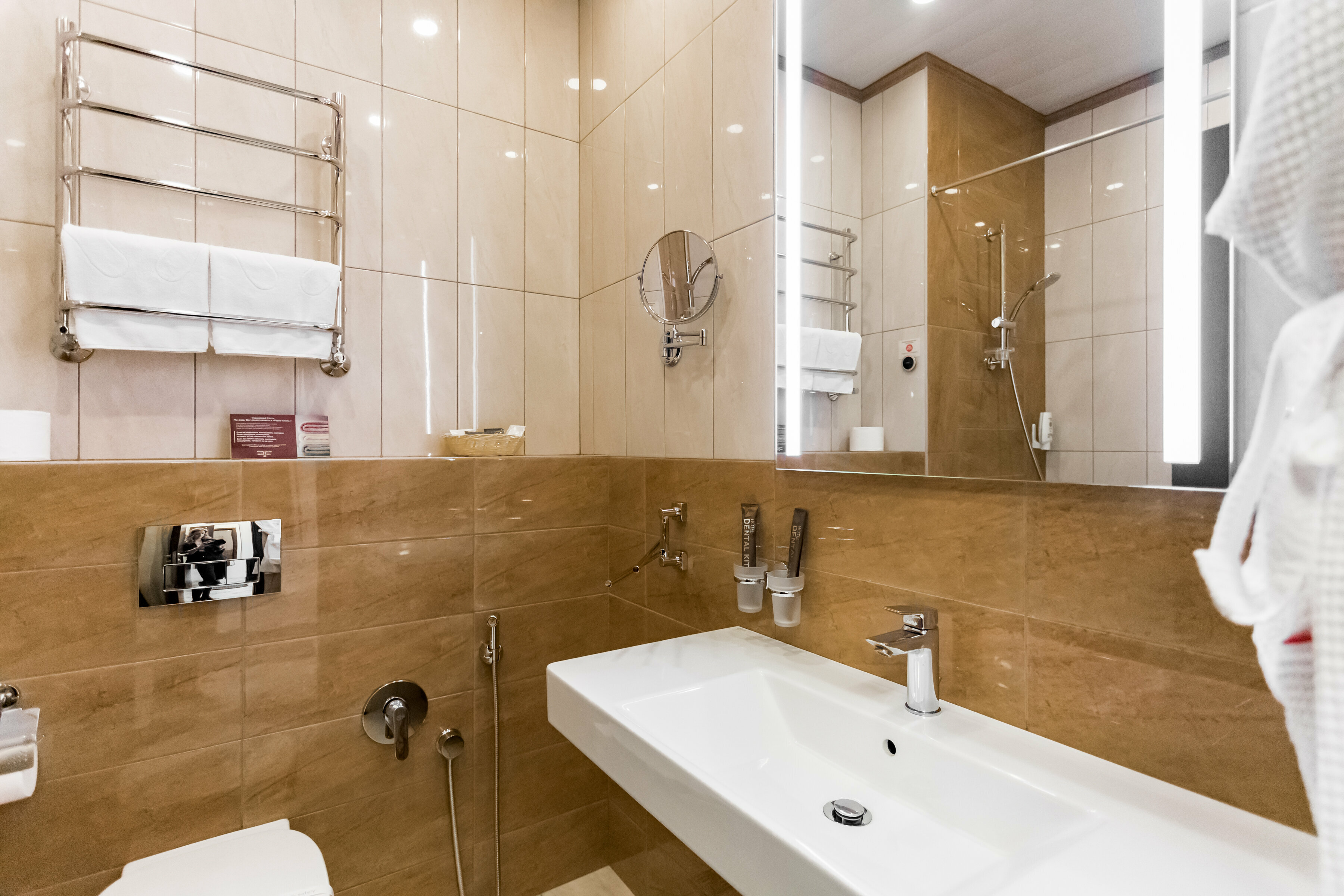 Фото Радио Отель