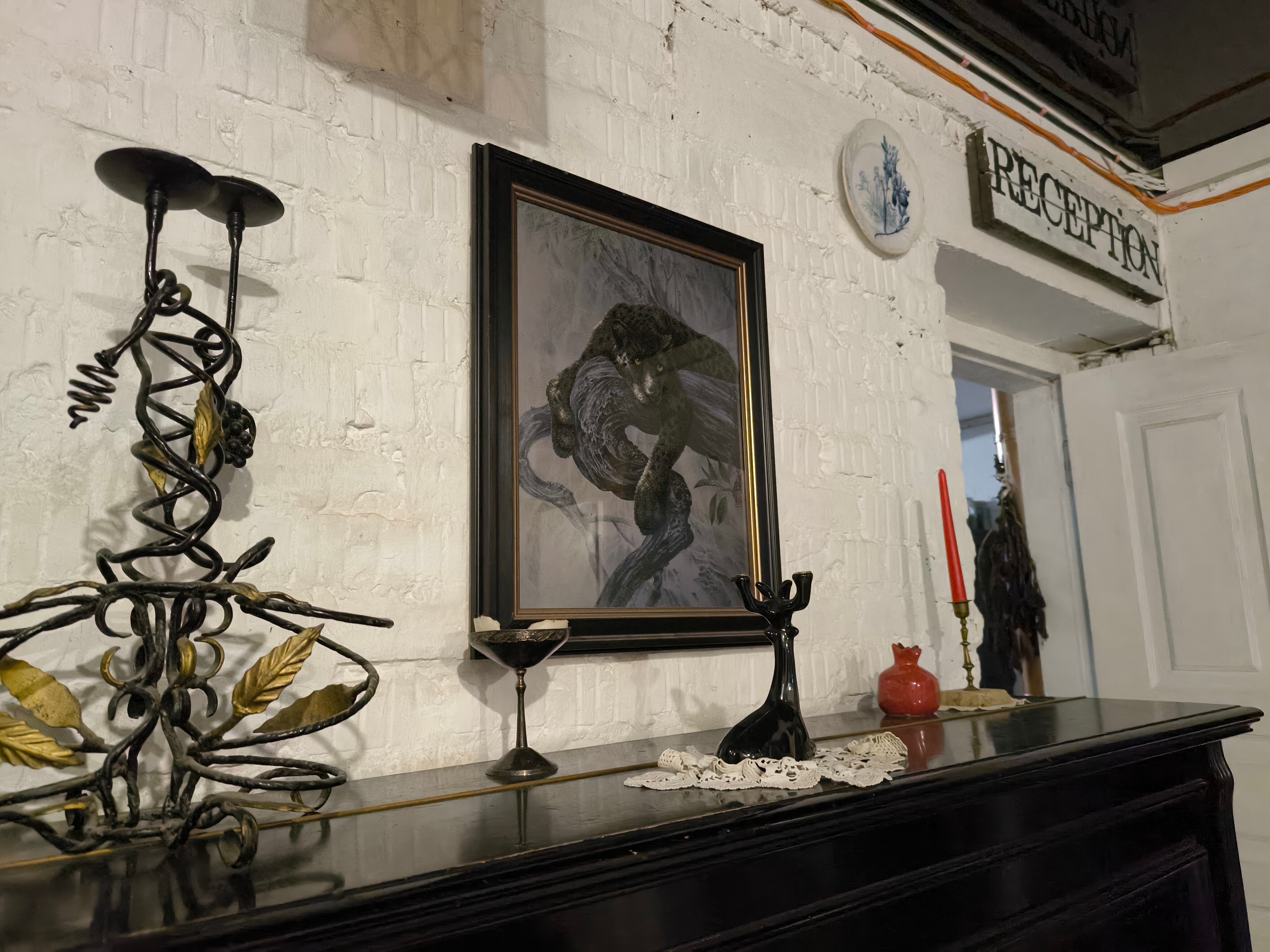 Фото Любава