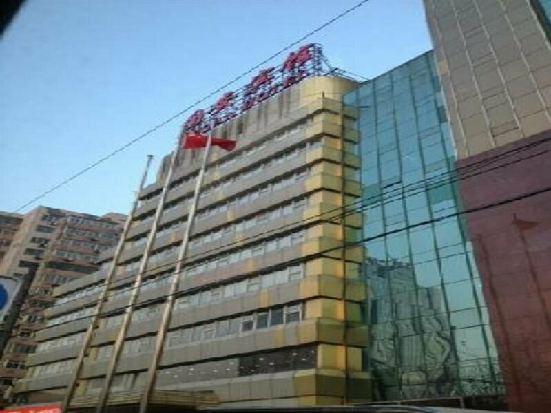 Гостиница Guo'an Hotel в Пекине