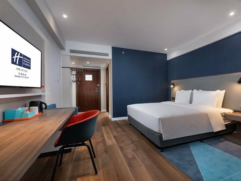 Фото Holiday Inn Express Ningbo City Center
