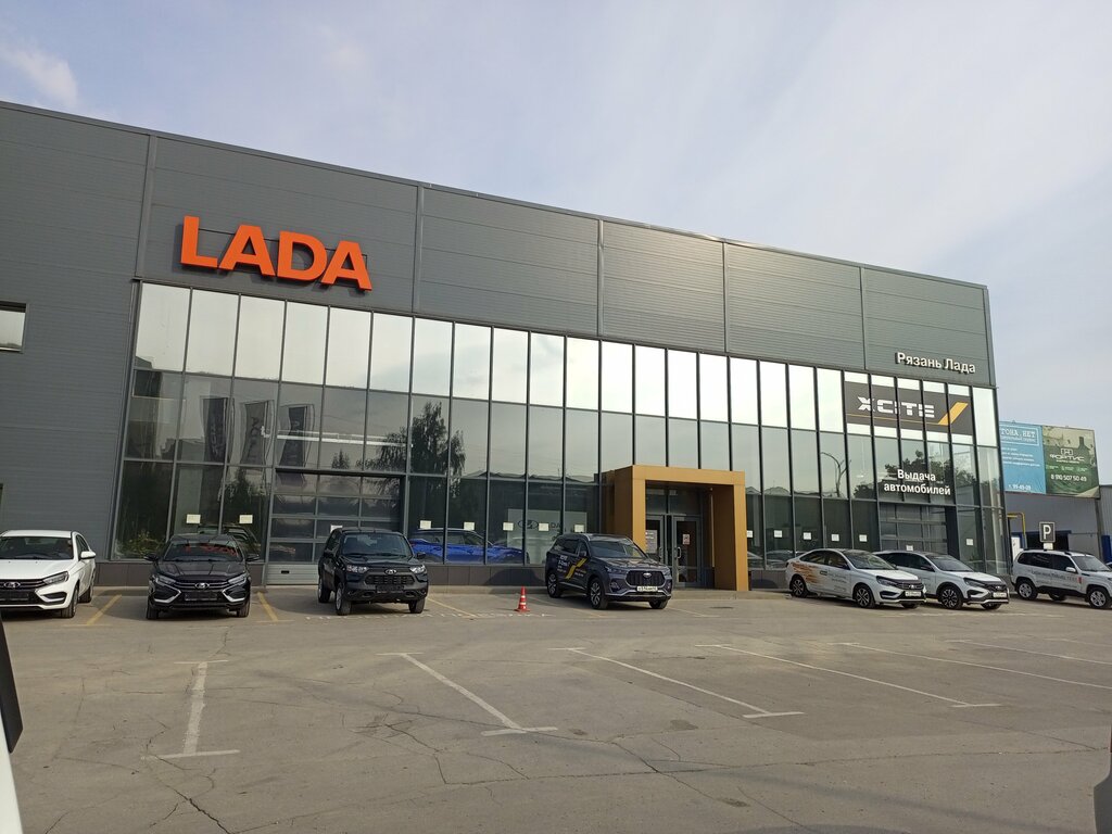 Car dealership Avtosalon Kanishchevo, Ryazan, photo
