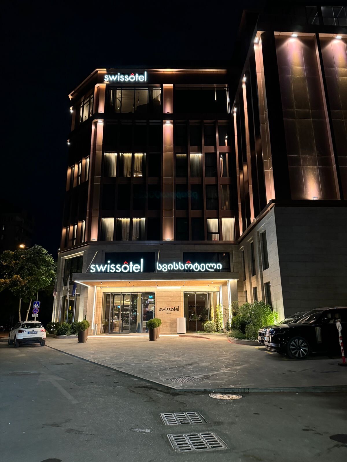 Фото Swissôtel Tbilisi