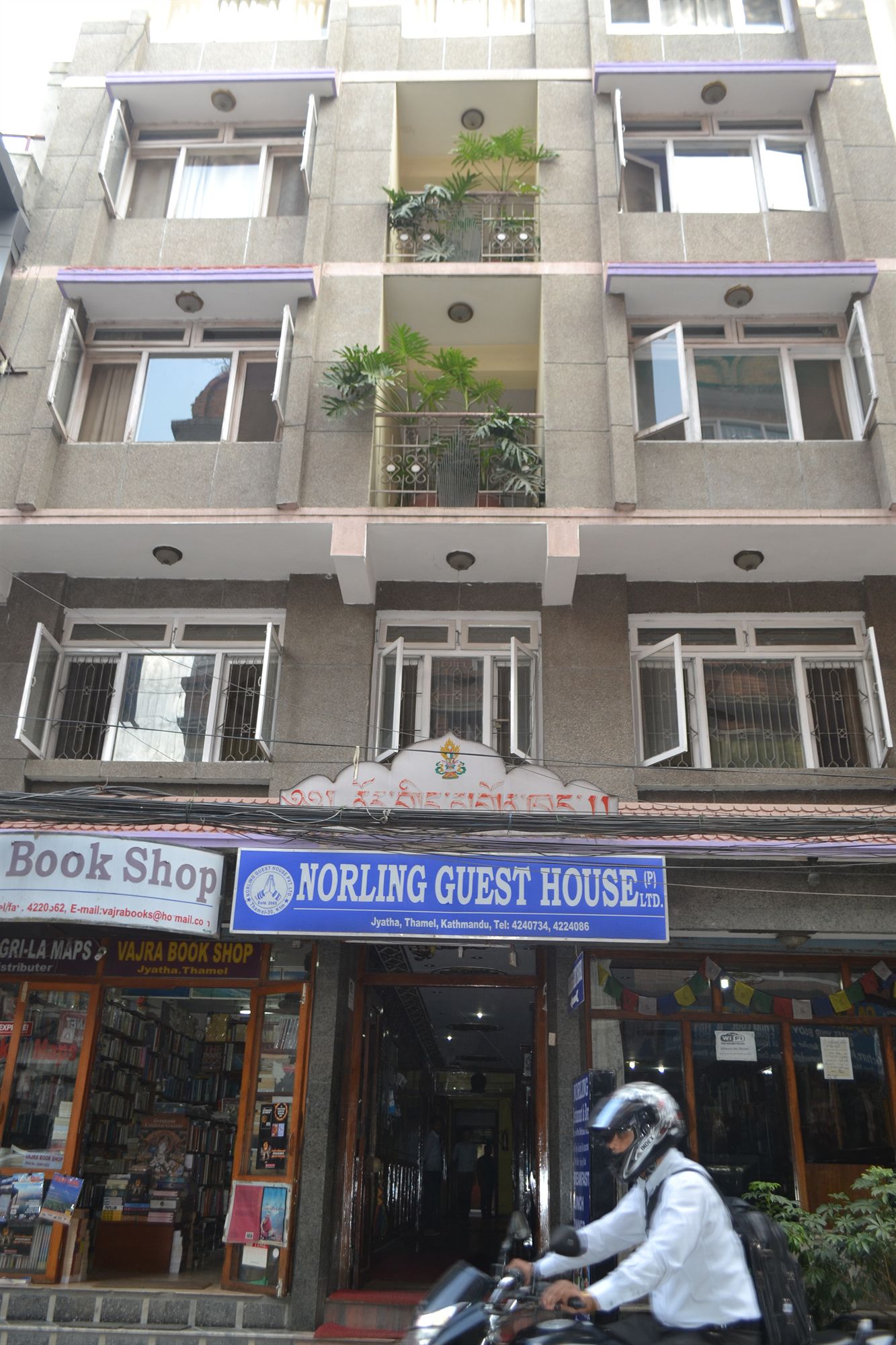 Фото Hotel Pleasure Home