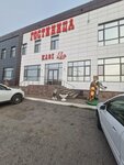 Карат (selo Zhukovo, Sadovaya ulitsa, 2/4), hotel