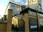 Medical cosmetology (улица Маяковского, 8) ، علم التجميل