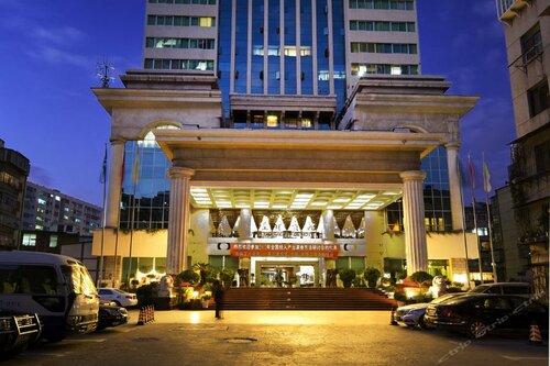 Гостиница Economic Trade Hotel в Куньмине
